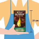 GTIN-7509552870664-03