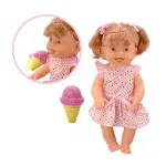 GTIN-0883788396721-03