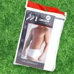 GTIN-7401012610325-03