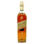 GTIN-5000267197630-03