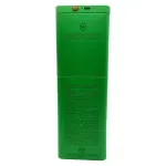 GTIN-5000196007345-04