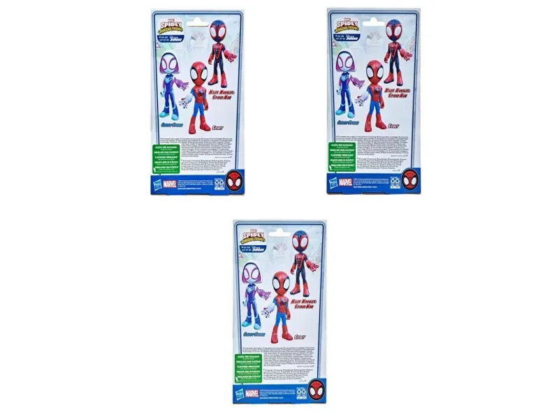 GTIN-5010993933723-10