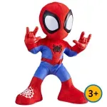 GTIN-5010996231123-02