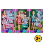 GTIN-6922403110800-04