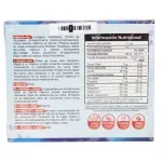 GTIN-7862117786481-06