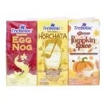 GTIN-7401111304149-02