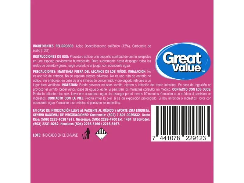 GTIN-7441078229123-03