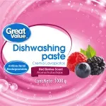 GTIN-7441078229123-04