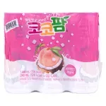 GTIN-7401204500021-02