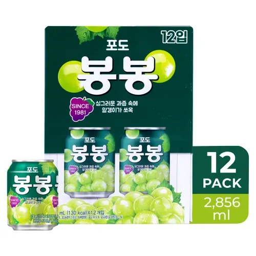 Jugo Haitai Htb uva bonbon con uvas enteras 12 pack - 2856 ml