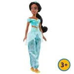 GTIN-0194735120260-03