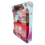 GTIN-0810019192449-04