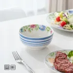 GTIN-6012121611861-04