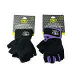 GTIN-6974085663761-06