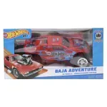 GTIN-4895184026740-02