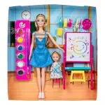 GTIN-6922402690808-11