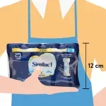 GTIN-0754432204795-05