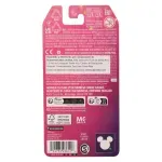 GTIN-0194735266128-03