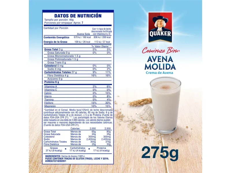 GTIN-0803275300925-04