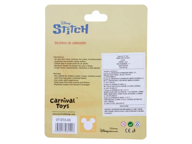 GTIN-7450217081553-06