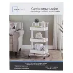 GTIN-6930260738730-01