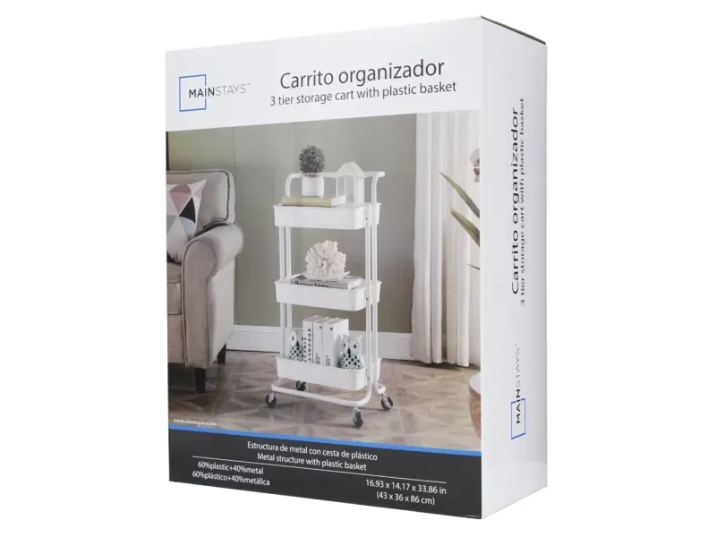 GTIN-6930260738730-03