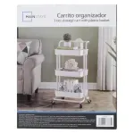 GTIN-6930260738730-04