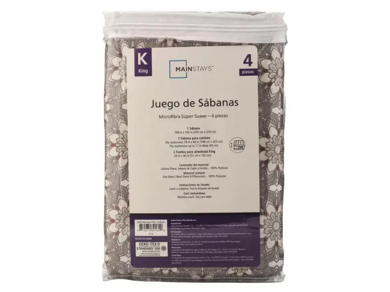 GTIN-0810075391640-03