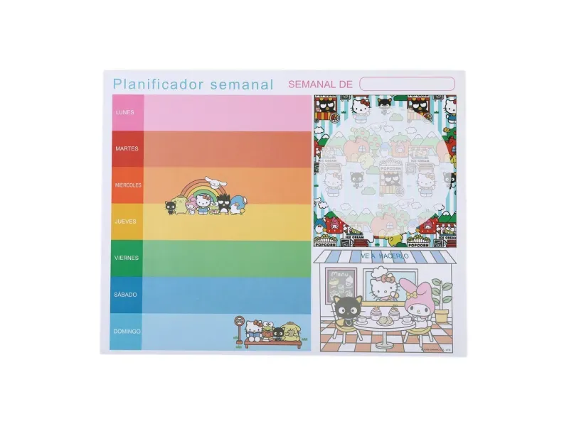 GTIN-6923765332404-01