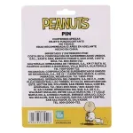 GTIN-6923765332428-02