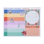 GTIN-6923765332466-01