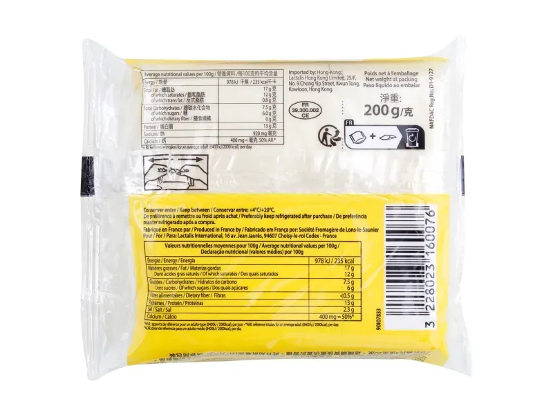 GTIN-3228023160076-02