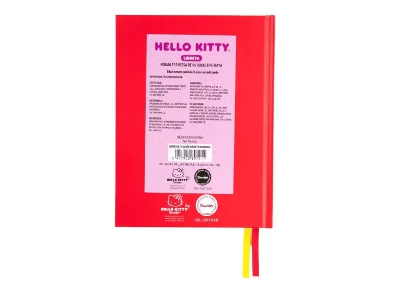 GTIN-6977900897211-02