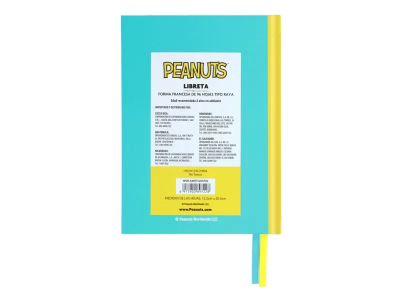 GTIN-6977900897228-02