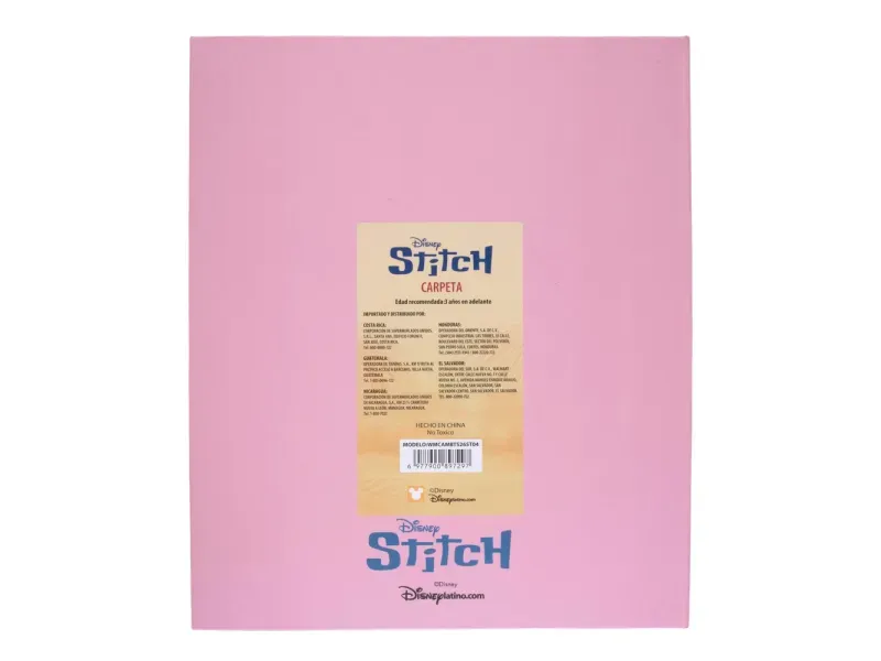 GTIN-6977900897297-02