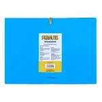 GTIN-6977900897259-02