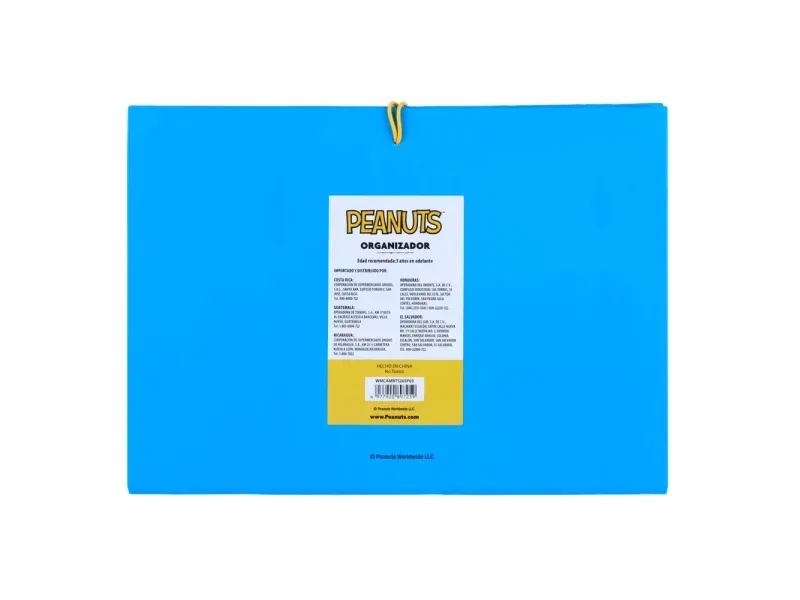 GTIN-6977900897259-02