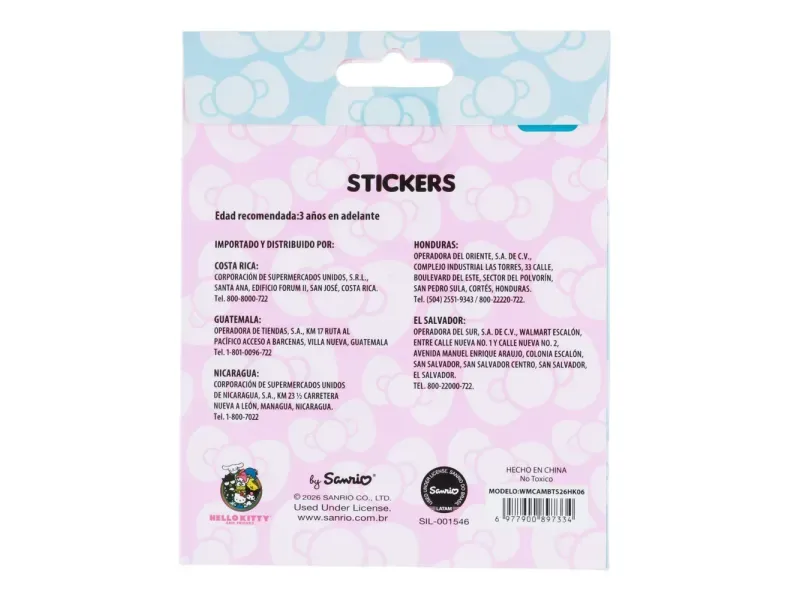 GTIN-6977900897334-02