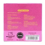 GTIN-6977900897389-02