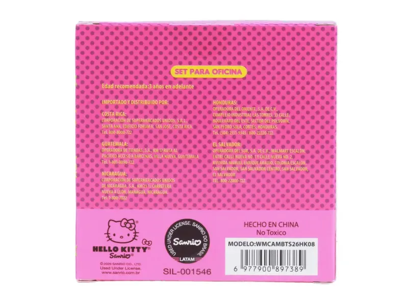 GTIN-6977900897389-02