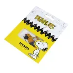 GTIN-6977900897341-03