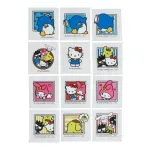 GTIN-6977900897334-04