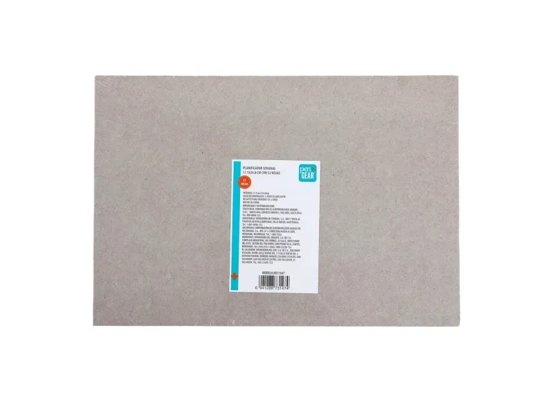 GTIN-6941288731474-02