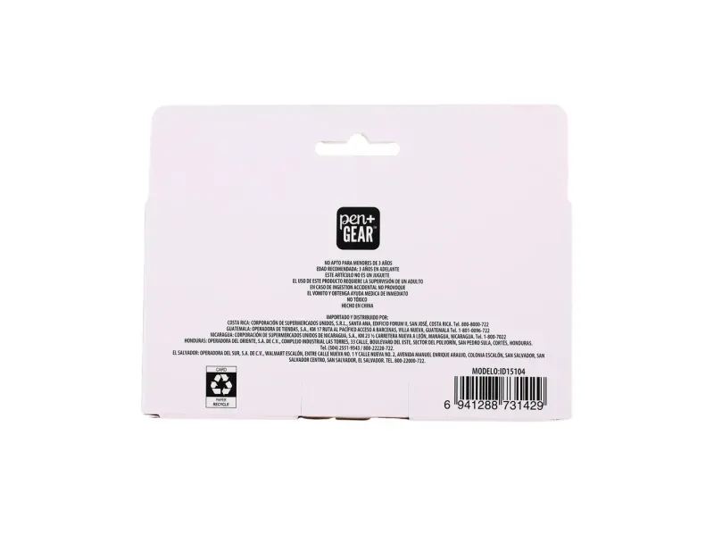 GTIN-6941288731429-02