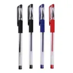 GTIN-6941288731863-03