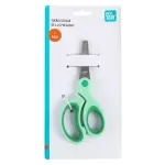 GTIN-6941288732488-04