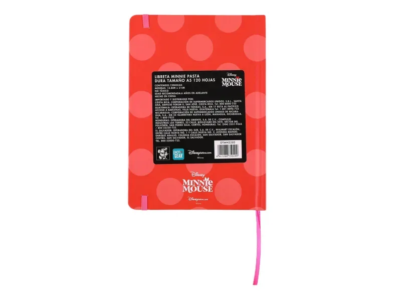 GTIN-6941288750499-02