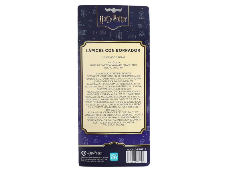 GTIN-6941288754558-02