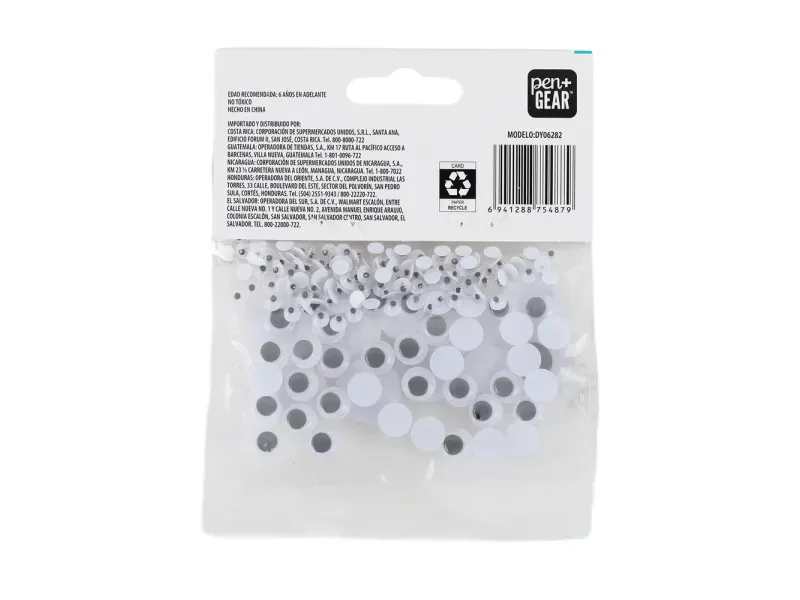 GTIN-6941288754879-02