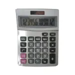 GTIN-6941288754800-03